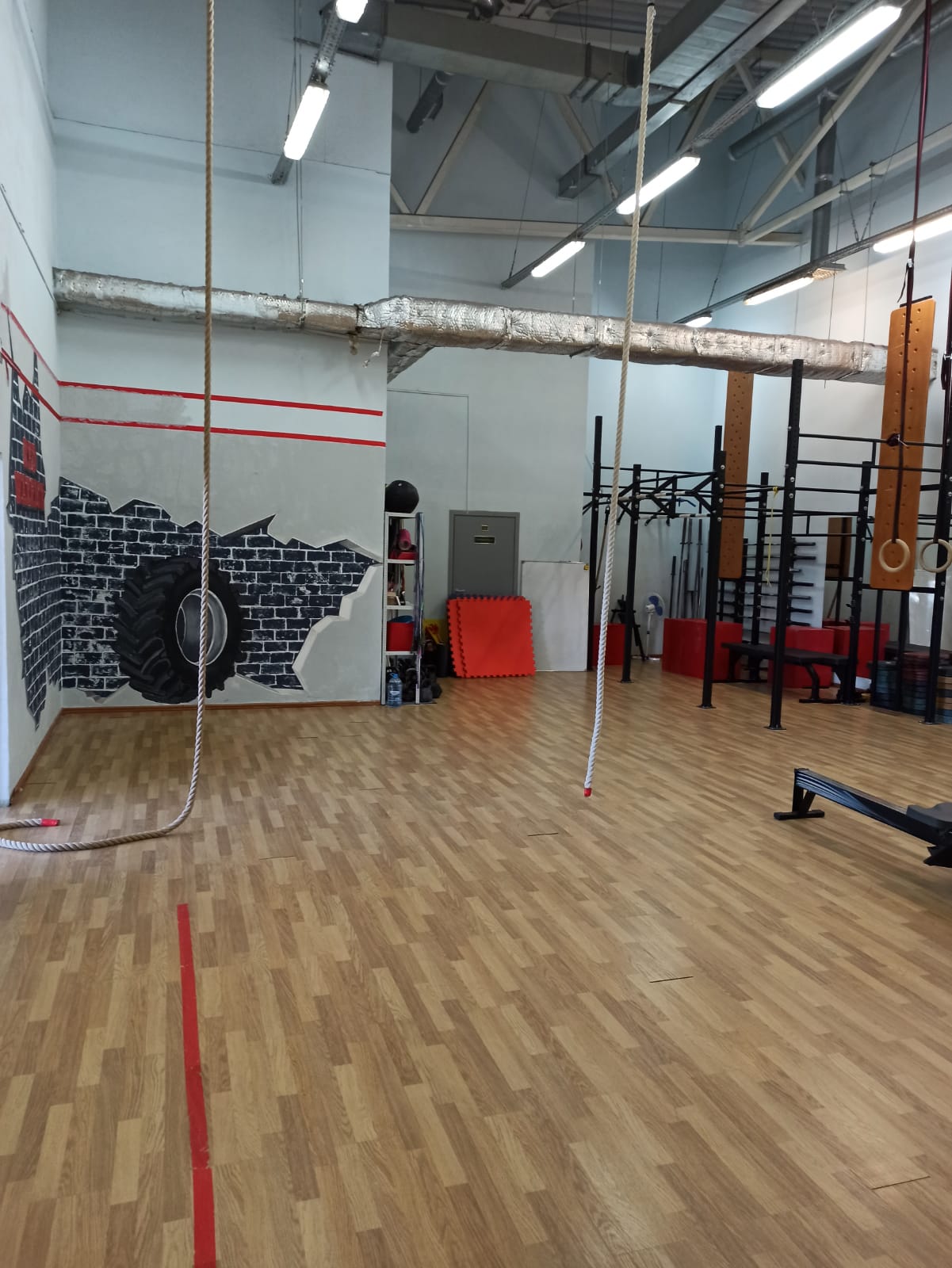 Функциональный тренинг